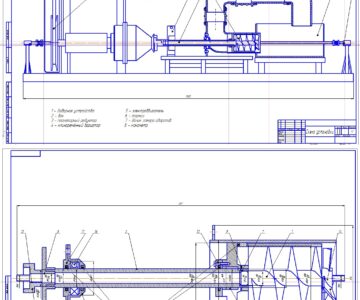 Чертеж Добыча сапропеля с разработкой испытательной установки шнековых заборных устройств