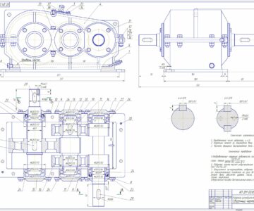 Чертеж Курсовой проект : Расчет и проектирование двухступенчатого цилиндрического редуктора привода ленточного конвейера
