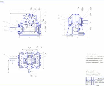 Чертеж Проектирование механического привода(эл. двигатель-муфта-червячный редуктор-цепная передача) , согласно схемы и исходных данных