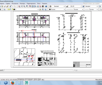 Чертеж Гидравлический расчет внутреннего водопровода сети здания