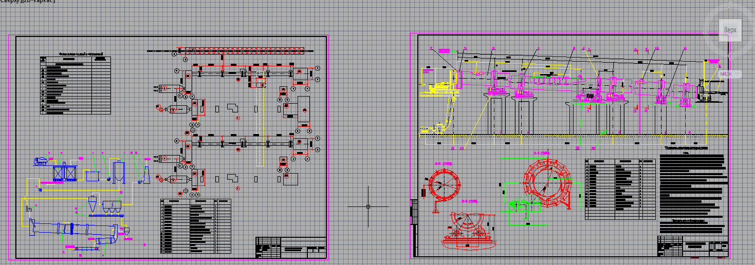 Чертеж цех производства извести