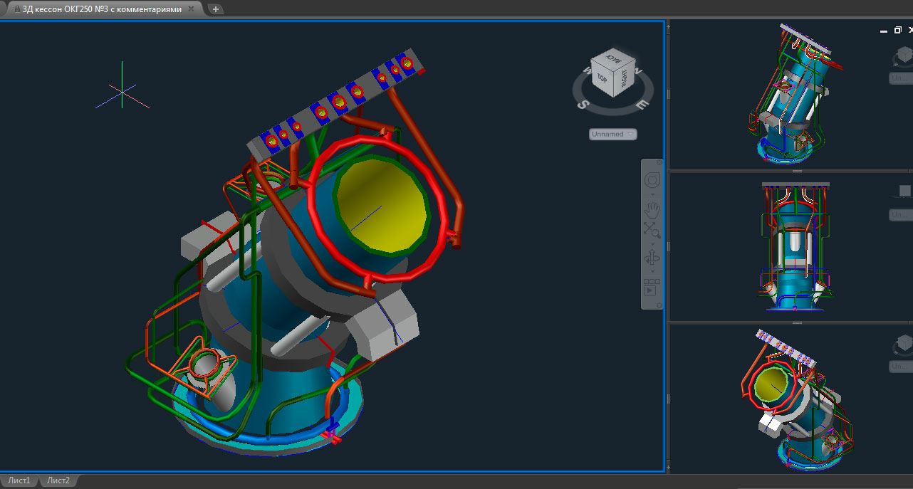 3D модель Котел-утилизатор ОКГ-250 2М