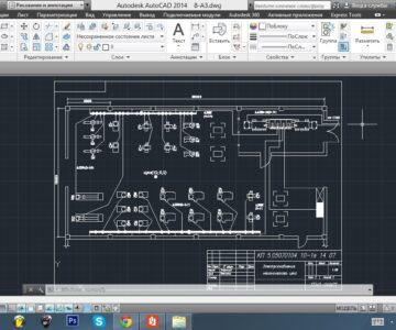 Чертеж Курсовой проект по электроснабжению механического цеха