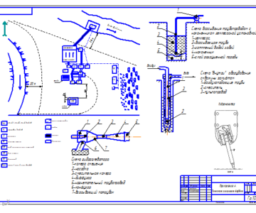 Чертеж Расчет параметров скважиной гидродобычи