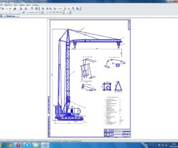 Чертеж Кран башенный на гусеничном ходу