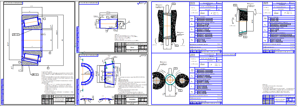 Чертеж Разработка технологического процесса и проектирование участка по изготовлению колец конического роликоподшипника 6-7606 с целью повышения эффективности операции механической обработки и снижения материальных и трудовых затрат.