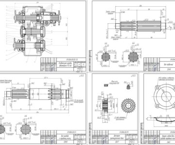 Чертеж Проектировочный расчет автомобиля ГАЗ-66 (Раздаточная коробка)