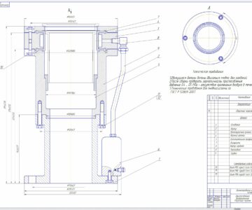 Чертеж диафрагменное приспособление