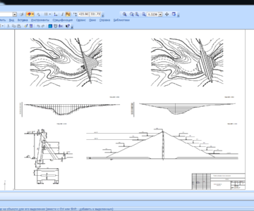 Чертеж Проектирование бетонной плотины с уширенными швами