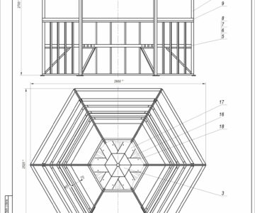 Чертеж Беседка 2520х2900х2700 мм