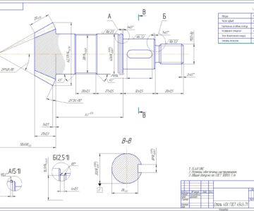 Чертеж Технологический процесс изготовления детали типа вал-шестерня