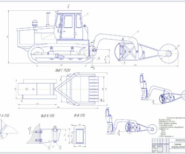 Чертеж Скрепер полуприцепной