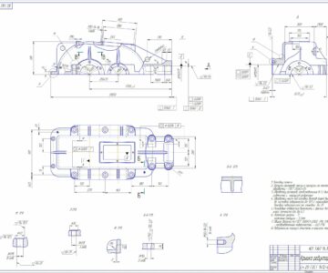 Чертеж Проектирование технологического процесса изготовления крышки редуктора коническо-цилиндрического в условиях автоматизированного производства