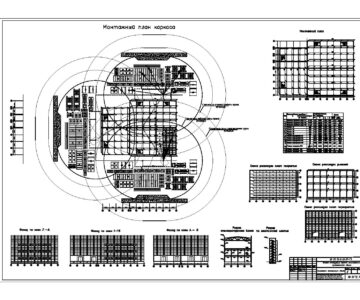 Чертеж ТСП. Монтаж конструкций каркаса многоэтажного промышленного здания