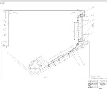 Чертеж Модернизация бункера зерноуборочного комбайна