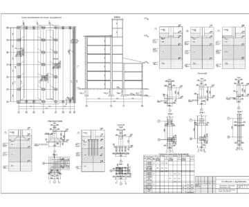 Чертеж Проектирование фундаментов промышленного здания 27х36м