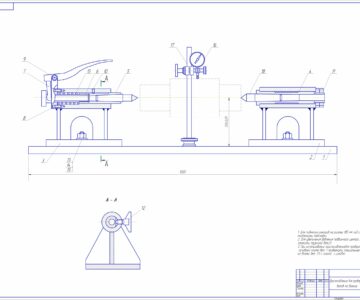 Чертеж контрольное приспособление для проверки валов на биение