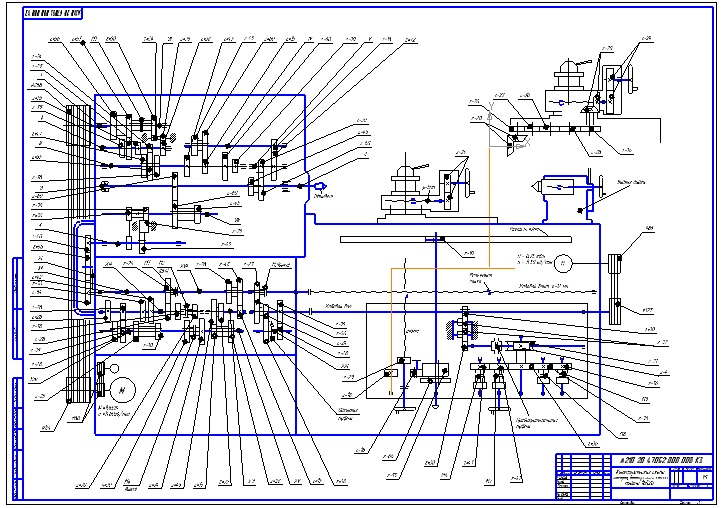 Чертеж Кинематическая схема токарно-винторезного станка модели 16К20