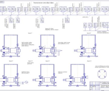 Чертеж Разработка технологического процесса изготовления червячного редуктора