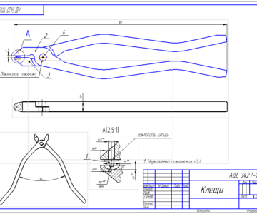Чертеж Заклепочные клещи