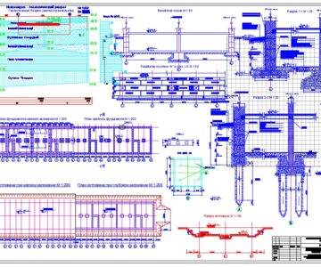 Чертеж Проектирование фундаментов мелкого и глубокого заложения