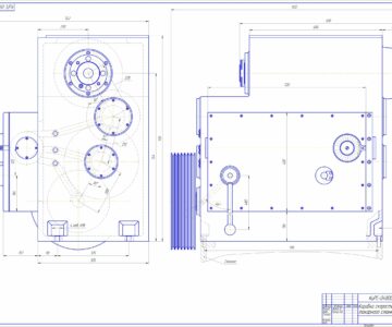 Чертеж Разработка коробки скоростей токарного станка 16К20