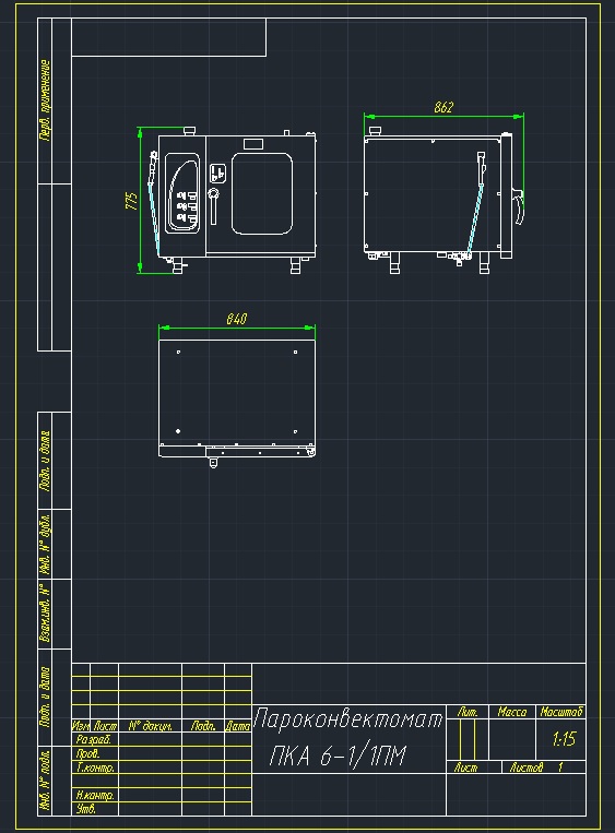 Чертеж Пароконвектомат ПКА 6-1/1ПМ