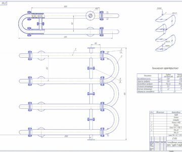 Чертеж теплообменный аппарат типа "труба в трубе"