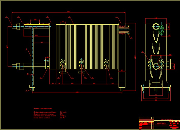 Чертеж Расчёт пластинчатого теплообменного аппарата