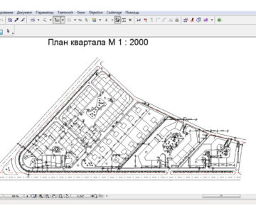Чертеж Генеральный план квартала