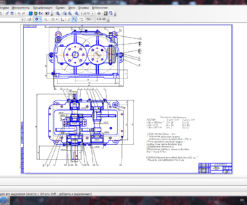 Чертеж Разработка процесса сборки редуктора цилиндрического двуступенчатого соосного