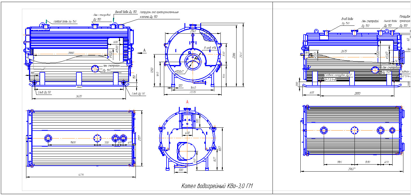 Чертеж Котел водогрейный жаротрубный КВа