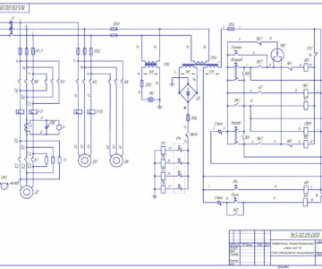 Чертеж Схемы электрические на токарный станок мод. 165