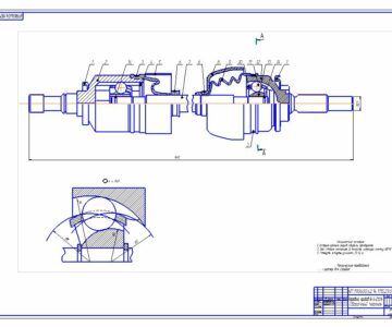 Чертеж Разработка технологического процесса замены ШРУС автомобиля ВАЗ-21214