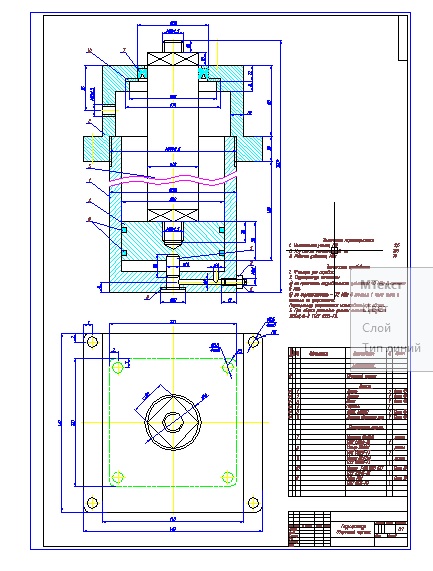 Чертеж Гидроцилиндр 180мм сборочный чертеж