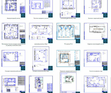 Чертеж Сборник чертежей участков АТП №2