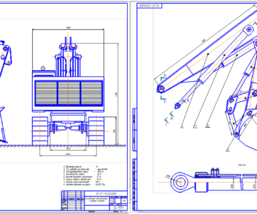 Чертеж Экскаватор с прямой лопатой одноковшовый