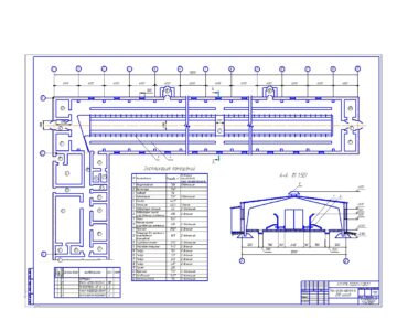 Чертеж Расчет и план МТФ на 390 голов