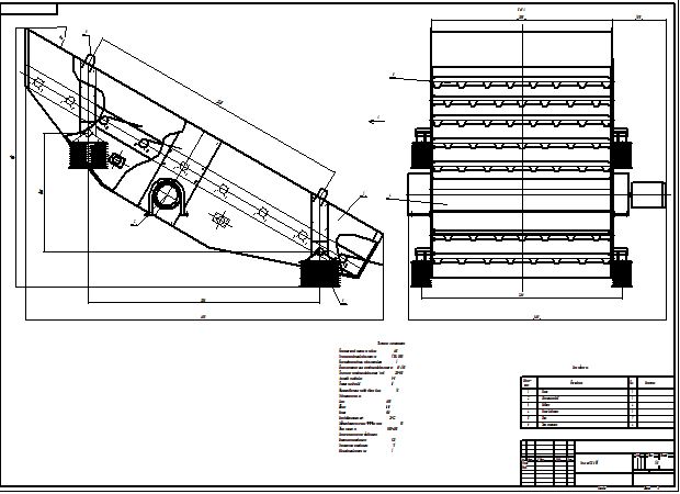 Чертеж Грохот ГИС-61М