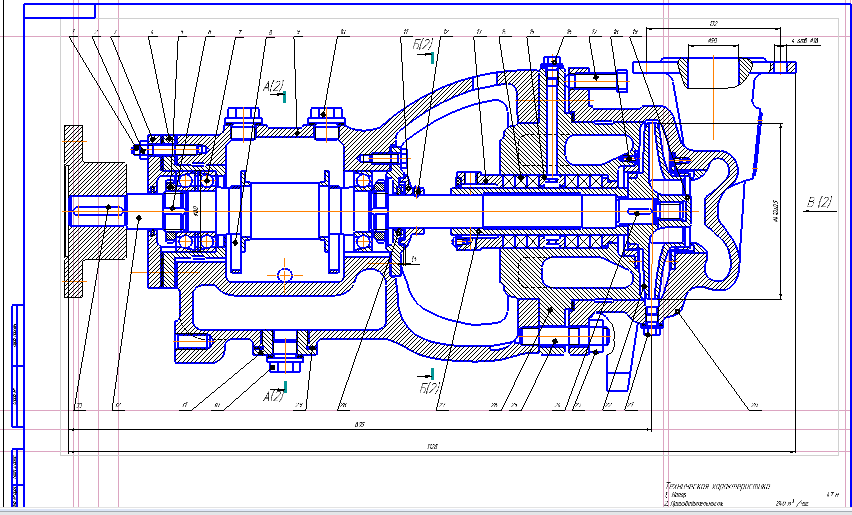 Чертеж Обоснование рациональной технологии ремонта центробежного насоса 2НГК4×1