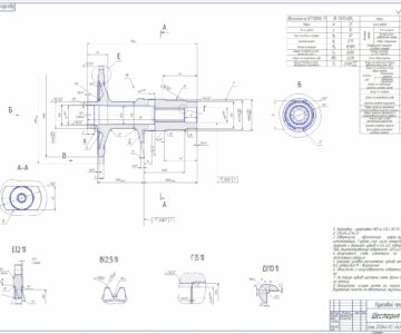 Чертеж КП Разработка технологического процесса изготовления вала-шестерни