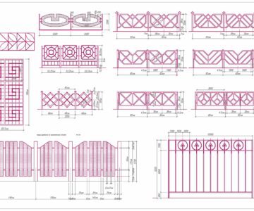 Чертеж Решетки заборные