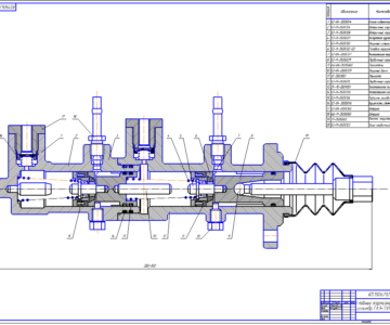Чертеж Главный тормозной цилиндр газ 3307