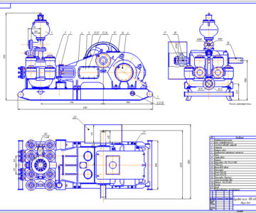 Чертеж Буровой насос УНБ-600 Общий вид