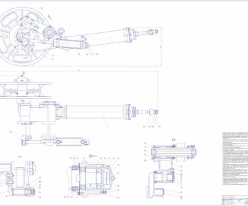 Чертеж Направляюще колесо ДТ-75