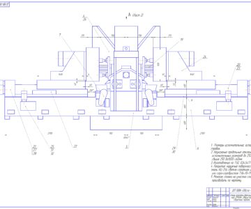 Чертеж Комплексный дипломный проект станка для сверления отверстий
