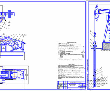 Чертеж Станок-качалка СКД4-2.1-1400. Комплекс оборудования скважины