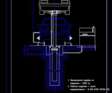 Чертеж Подъемный стенд одностоечный для автомобиля