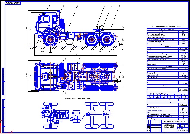 Чертеж Камаз 44108