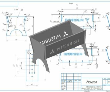 3D модель Мангал  с логотипом марки Mitsubishi